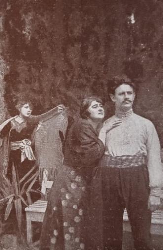 Alim The Crimean Bandit (1916)