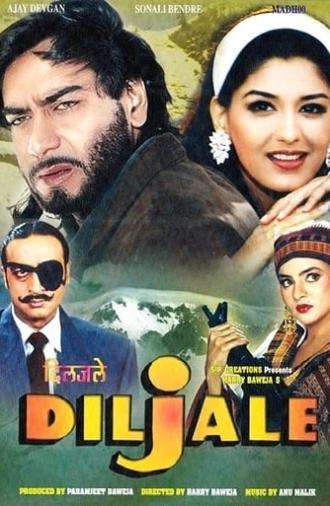 Diljale (1996)