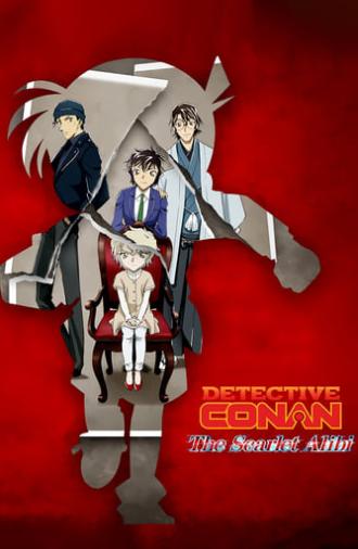 Detective Conan: The Scarlet Alibi (2021)