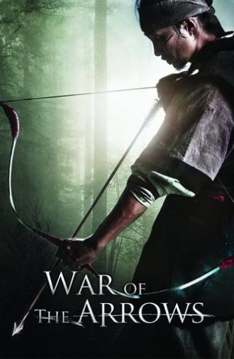 War of the Arrows (2011)