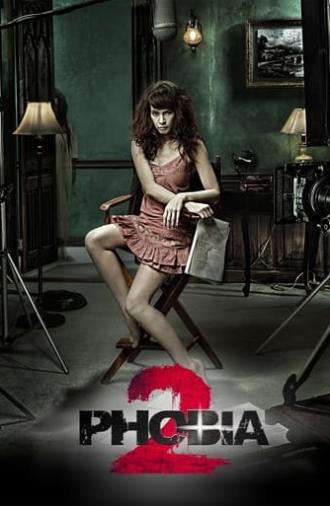 Phobia 2 (2009)