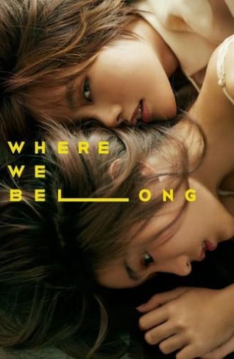 Where We Belong (2019)