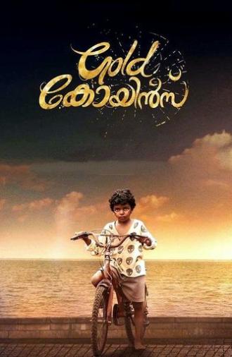 Gold Coins (2017)