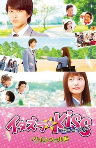 Mischievous Kiss the Movie Part 1: High School (2016)