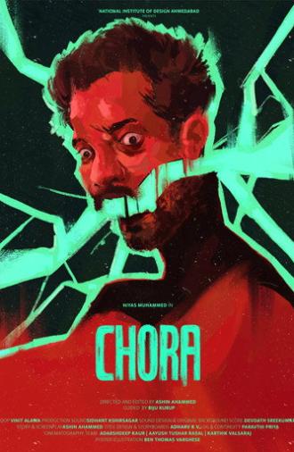 Blood (2026)