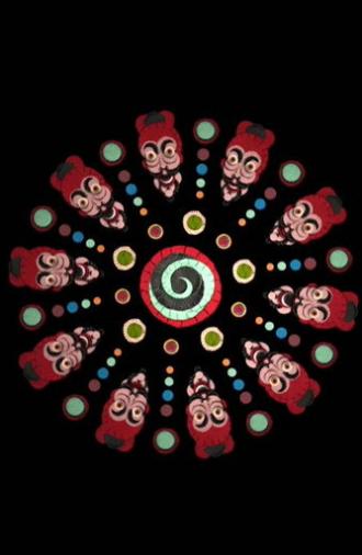 Pandemonio (2015)