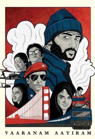 Vaaranam Aayiram (2008)
