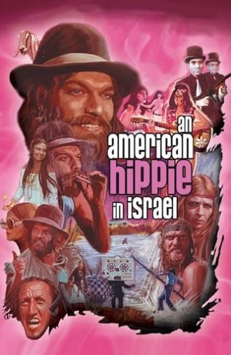 An American Hippie in Israel (1972)