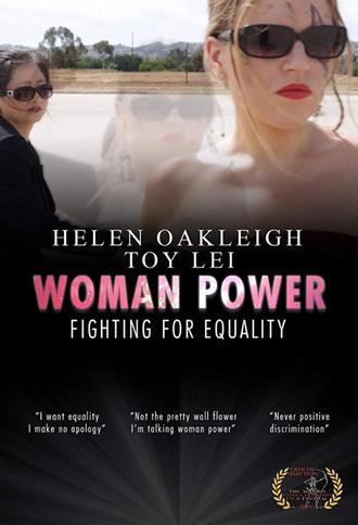 Woman Power (2016)