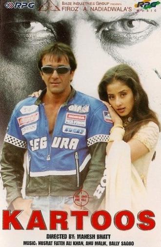 Kartoos (1999)