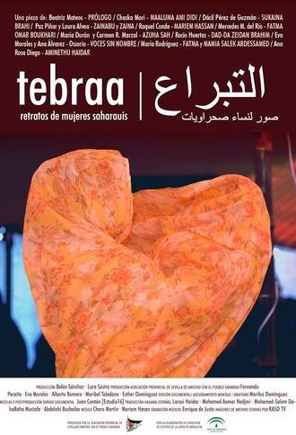 Tebraa, portraits of Sahrawi women (2007)
