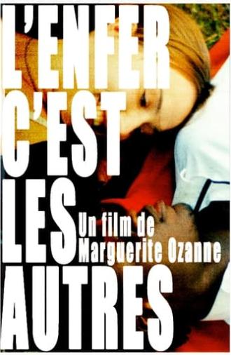 L'enfer c'est les autres (2023)