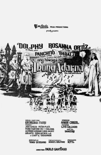 Ang Hiwaga ng Ibong Adarna (1972)