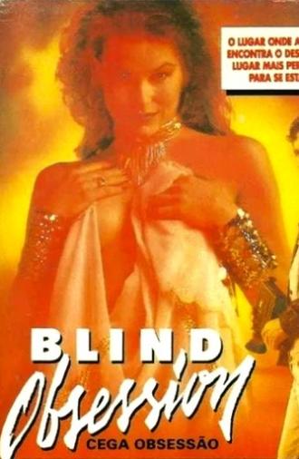 Blind Obsession (1994)