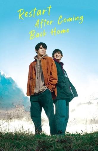 Coming Home (2020)