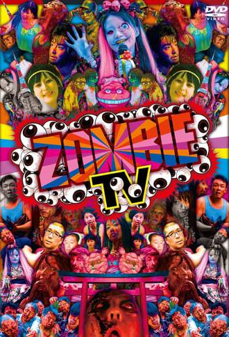 Zombie TV (2013)