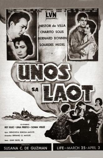 Unos sa Laot (1960)