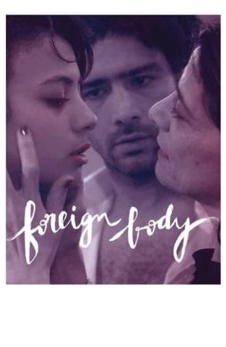 Foreign Body (2016)