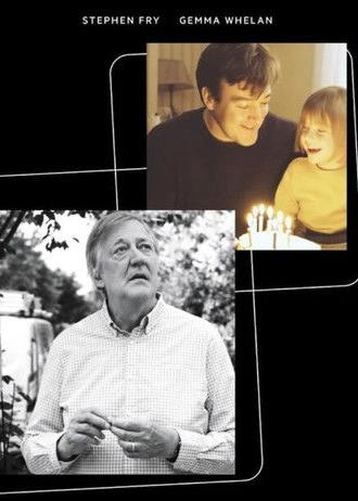 Recall Me Maybe (2025)