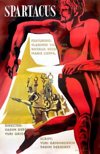 Spartacus (1977)