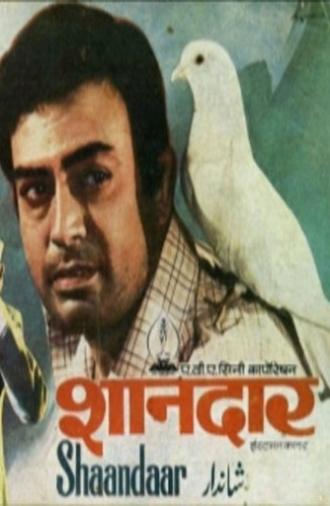 Shandaar (1974)