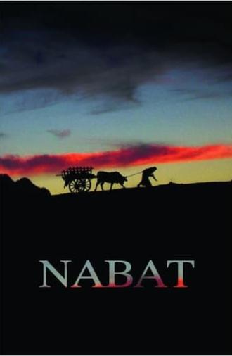 Nabat (2014)