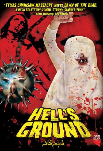 Hell's Ground (2007)