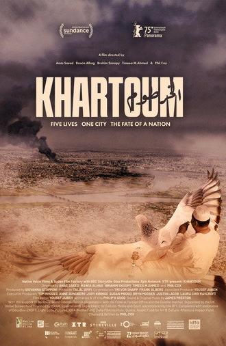 Khartoum (2025)