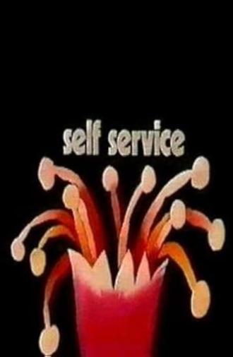 Self Service (1974)