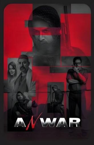 Anwar (2010)