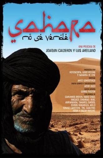 Sahara is not for sale (2007)