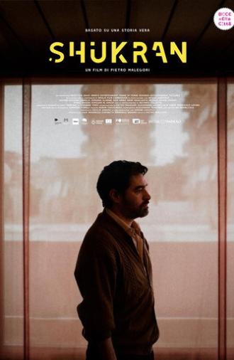 Shukran (2023)