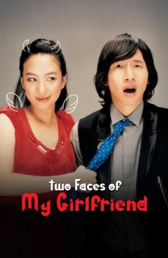 Two Faces of My Girlfriend (2007)