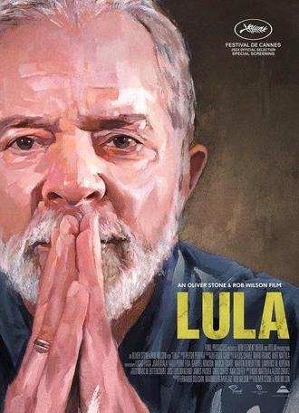 Lula (2024)