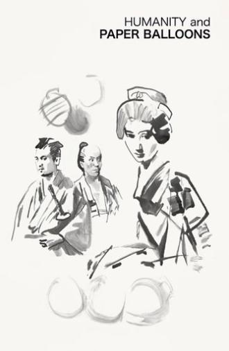 Humanity and Paper Balloons (1937)