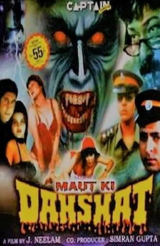 Maut Ki Dahshat (2004)