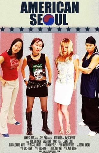 American Seoul (2003)