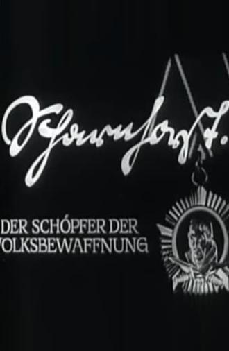 Scharnhorst - Der Schöpfer der Volksbewaffnung (1969)