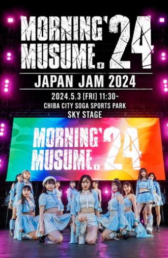 モーニング娘。'24 — JAPAN JAM 2024 (2024)