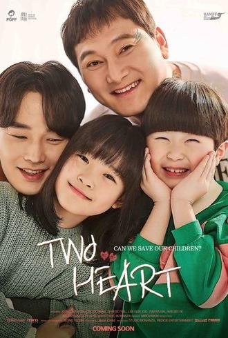 Two Heart (2024)