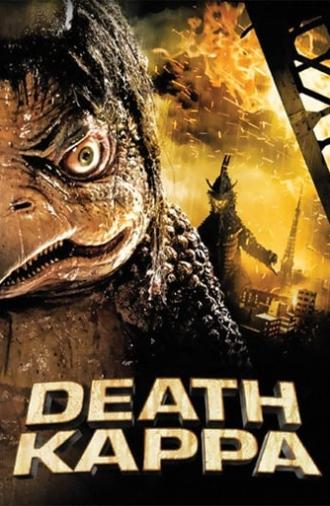 Death Kappa (2010)