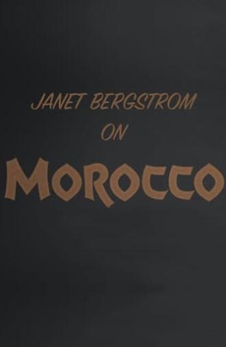 Crazy Love: Janet Bergstrom on Josef von Sternberg's 'Morocco' (2018)