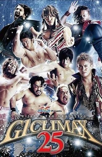 NJPW G1 Climax 25: Day 19 (Final) (2015)