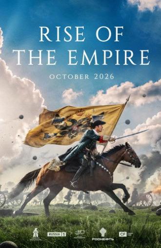 Rise of the Empire (2026)