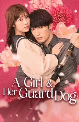 A Girl & Her Guard Dog (2025)