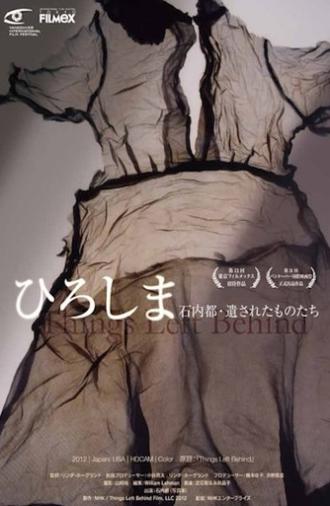 Things Left Behind (2012)