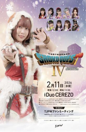 TJPW Shoko Quest IV: Those Guided by the Snow Country (2026)