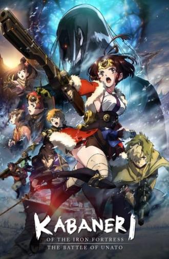 Kabaneri of the Iron Fortress: The Battle of Unato (2019)