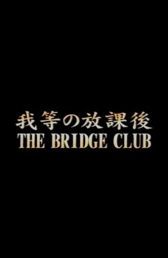 The Bridge Club (1996)