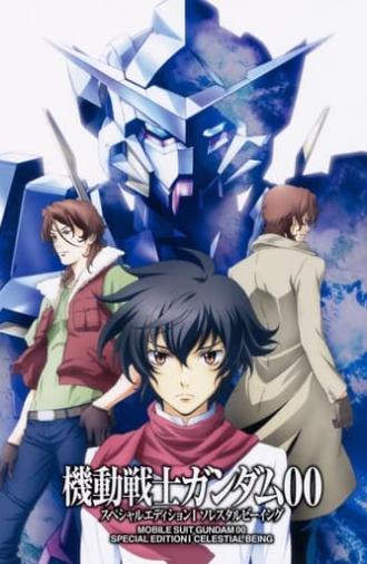 Mobile Suit Gundam 00 Special Edition I: Celestial Being (2009)